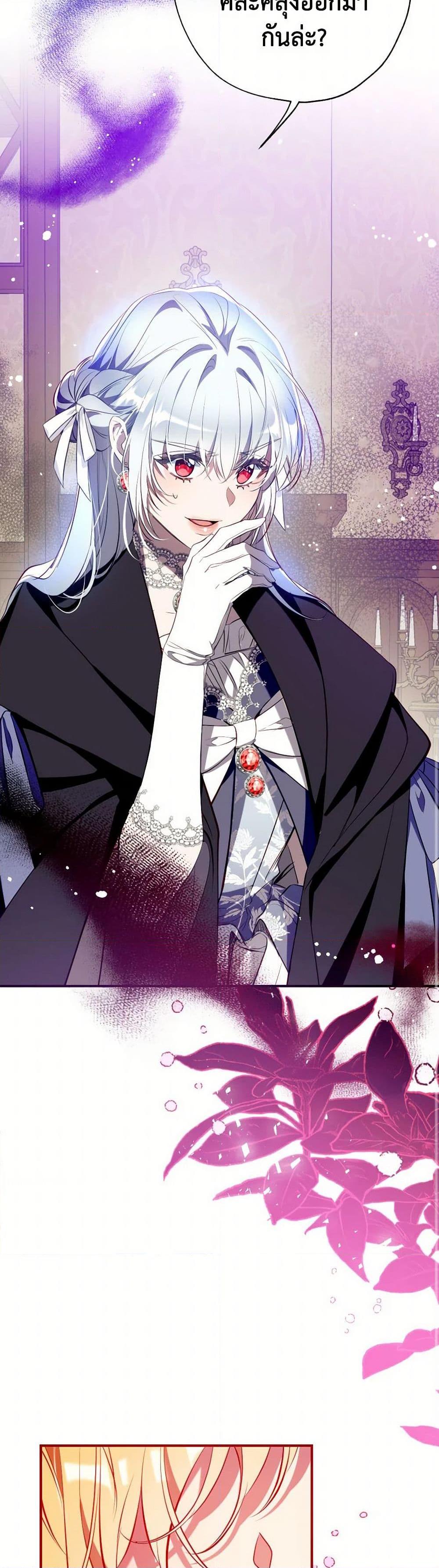 Manga-lc-com อ่านมังงะ อ่านการ์ตูน ออนไลน์ ฟรี Can We Become a Family ตอนที่ 1 2 3 4 5 6 7 8 9 10 11 12 13 14 ฟรี ไม่มีโฆษณา Manga-lc - อ่าน มังงะ อ่าน การ์ตูน ออนไลน์ อ่านมังงะ ฟรี