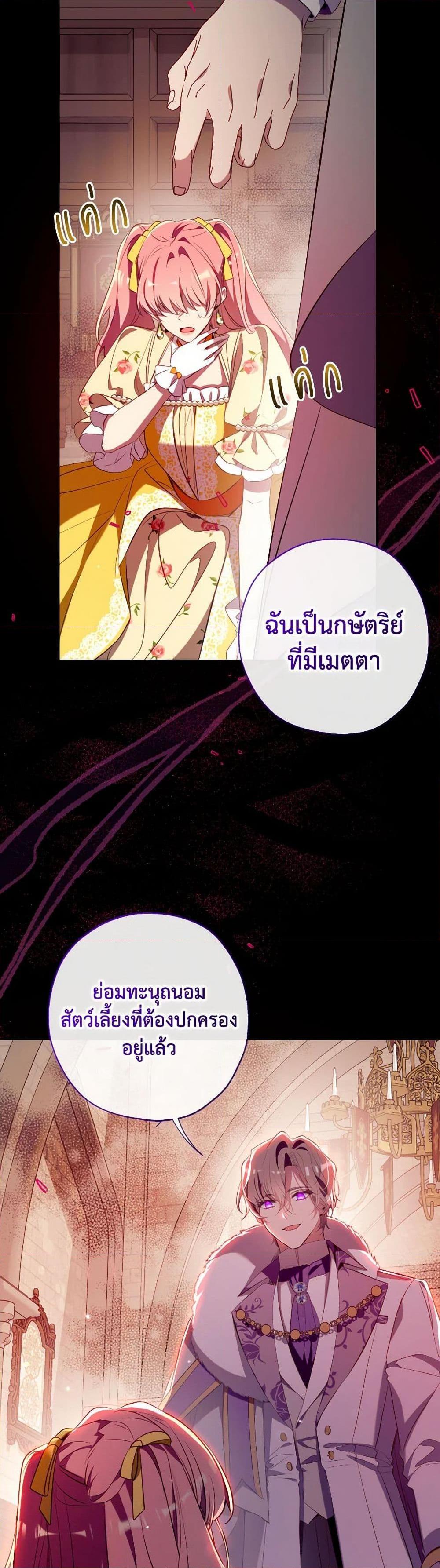 Manga-lc-com อ่านมังงะ อ่านการ์ตูน ออนไลน์ ฟรี Can We Become a Family ตอนที่ 1 2 3 4 5 6 7 8 9 10 11 12 13 14 ฟรี ไม่มีโฆษณา Manga-lc - อ่าน มังงะ อ่าน การ์ตูน ออนไลน์ อ่านมังงะ ฟรี