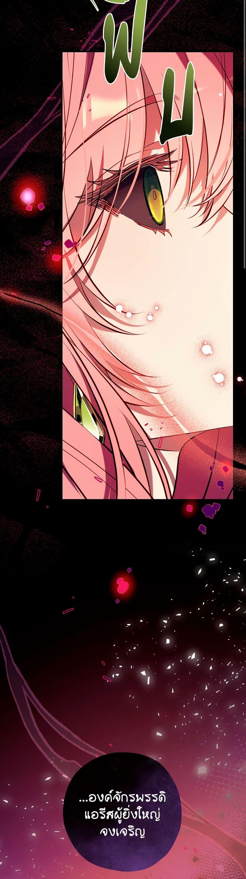 Manga-lc-com อ่านมังงะ อ่านการ์ตูน ออนไลน์ ฟรี Can We Become a Family ตอนที่ 1 2 3 4 5 6 7 8 9 10 11 12 13 14 ฟรี ไม่มีโฆษณา Manga-lc - อ่าน มังงะ อ่าน การ์ตูน ออนไลน์ อ่านมังงะ ฟรี