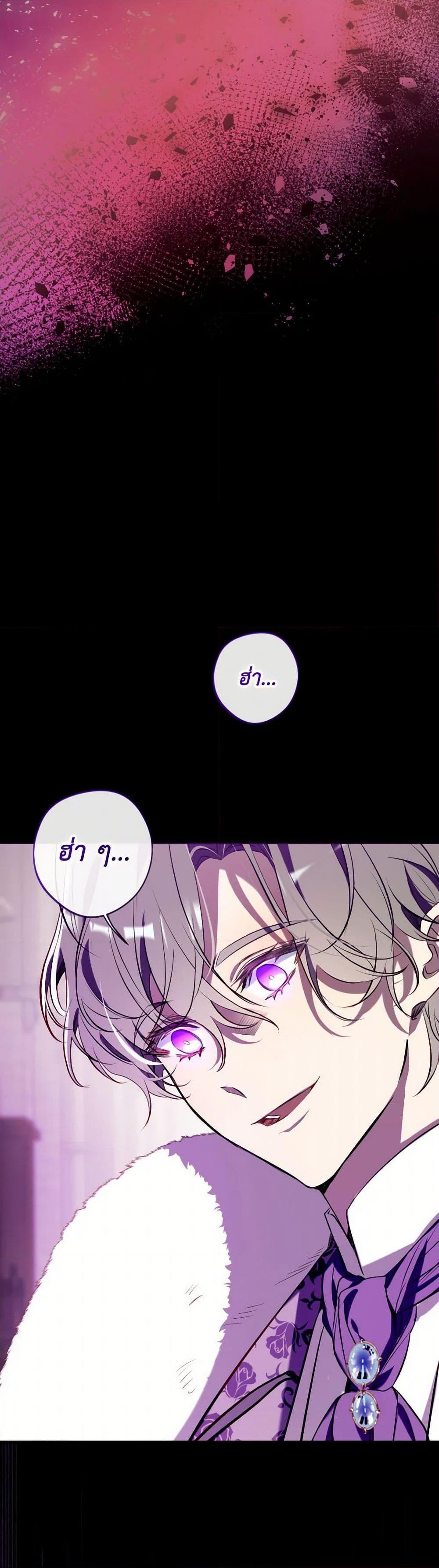 Manga-lc-com อ่านมังงะ อ่านการ์ตูน ออนไลน์ ฟรี Can We Become a Family ตอนที่ 1 2 3 4 5 6 7 8 9 10 11 12 13 14 ฟรี ไม่มีโฆษณา Manga-lc - อ่าน มังงะ อ่าน การ์ตูน ออนไลน์ อ่านมังงะ ฟรี