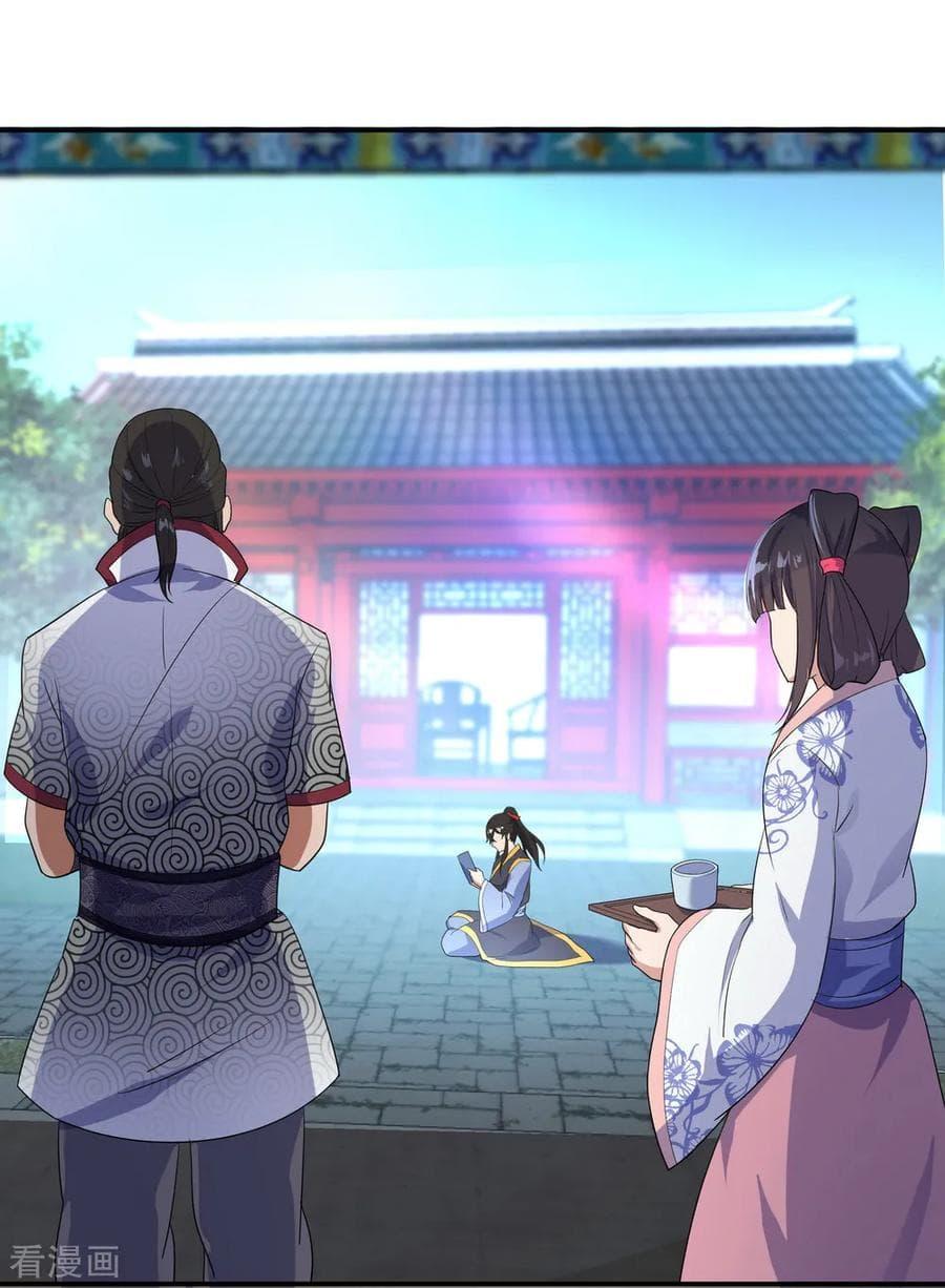 Manga-lc-com อ่านมังงะ อ่านการ์ตูน ออนไลน์ ฟรี Peerless Battle Spirit (Tian Cang Zi Dongman) ตอนที่ 1 2 3 4 5 6 7 8 9 10 11 12 13 14 ฟรี ไม่มีโฆษณา Manga-lc - อ่าน มังงะ อ่าน การ์ตูน ออนไลน์ อ่านมังงะ ฟรี