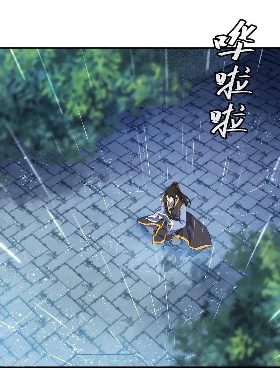 Manga-lc-com อ่านมังงะ อ่านการ์ตูน ออนไลน์ ฟรี Peerless Battle Spirit (Tian Cang Zi Dongman) ตอนที่ 1 2 3 4 5 6 7 8 9 10 11 12 13 14 ฟรี ไม่มีโฆษณา Manga-lc - อ่าน มังงะ อ่าน การ์ตูน ออนไลน์ อ่านมังงะ ฟรี