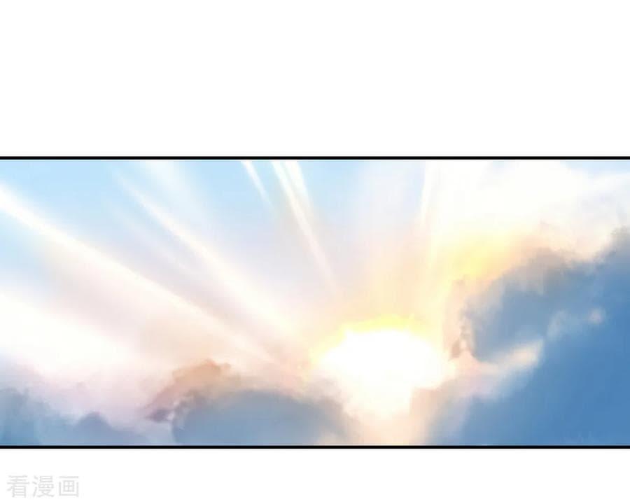 Manga-lc-com อ่านมังงะ อ่านการ์ตูน ออนไลน์ ฟรี Peerless Battle Spirit (Tian Cang Zi Dongman) ตอนที่ 1 2 3 4 5 6 7 8 9 10 11 12 13 14 ฟรี ไม่มีโฆษณา Manga-lc - อ่าน มังงะ อ่าน การ์ตูน ออนไลน์ อ่านมังงะ ฟรี