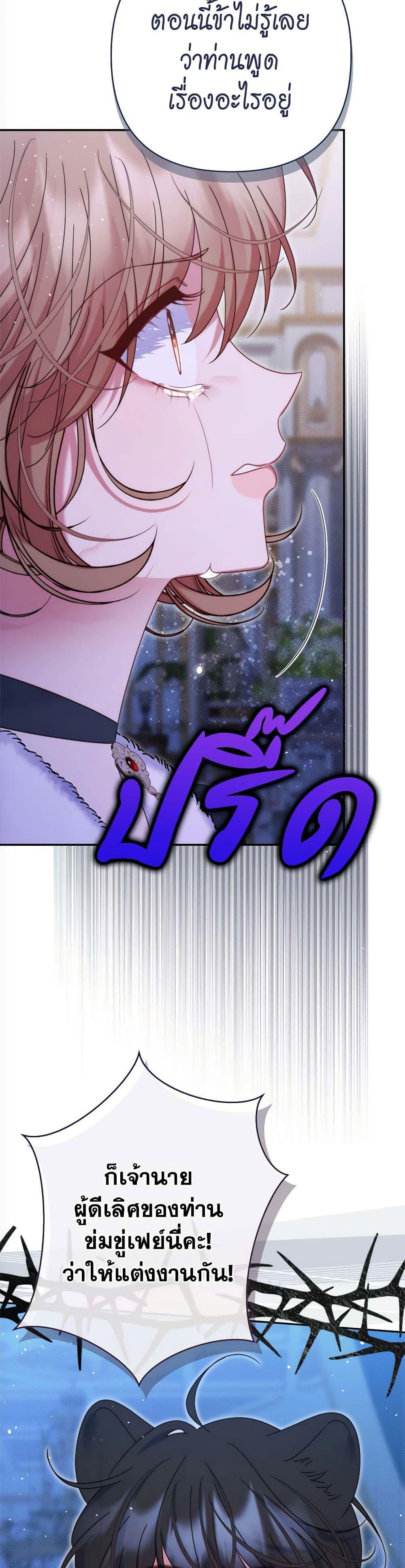 Manga-lc-com อ่านมังงะ อ่านการ์ตูน ออนไลน์ ฟรี The Lovable Maid ตอนที่ 1 2 3 4 5 6 7 8 9 10 11 12 13 14 ฟรี ไม่มีโฆษณา Manga-lc - อ่าน มังงะ อ่าน การ์ตูน ออนไลน์ อ่านมังงะ ฟรี