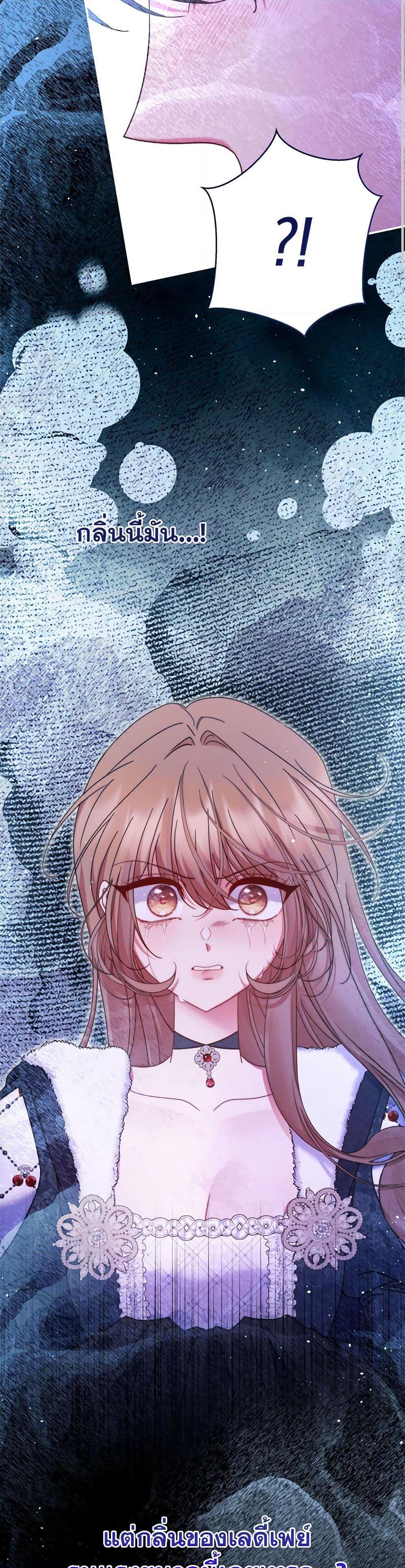 Manga-lc-com อ่านมังงะ อ่านการ์ตูน ออนไลน์ ฟรี The Lovable Maid ตอนที่ 1 2 3 4 5 6 7 8 9 10 11 12 13 14 ฟรี ไม่มีโฆษณา Manga-lc - อ่าน มังงะ อ่าน การ์ตูน ออนไลน์ อ่านมังงะ ฟรี