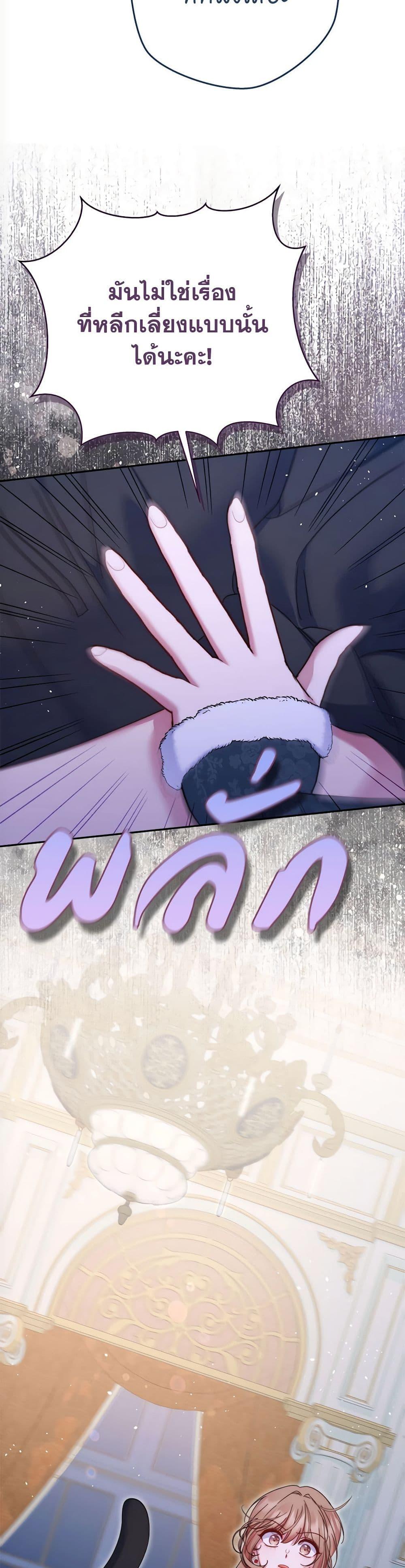 Manga-lc-com อ่านมังงะ อ่านการ์ตูน ออนไลน์ ฟรี The Lovable Maid ตอนที่ 1 2 3 4 5 6 7 8 9 10 11 12 13 14 ฟรี ไม่มีโฆษณา Manga-lc - อ่าน มังงะ อ่าน การ์ตูน ออนไลน์ อ่านมังงะ ฟรี