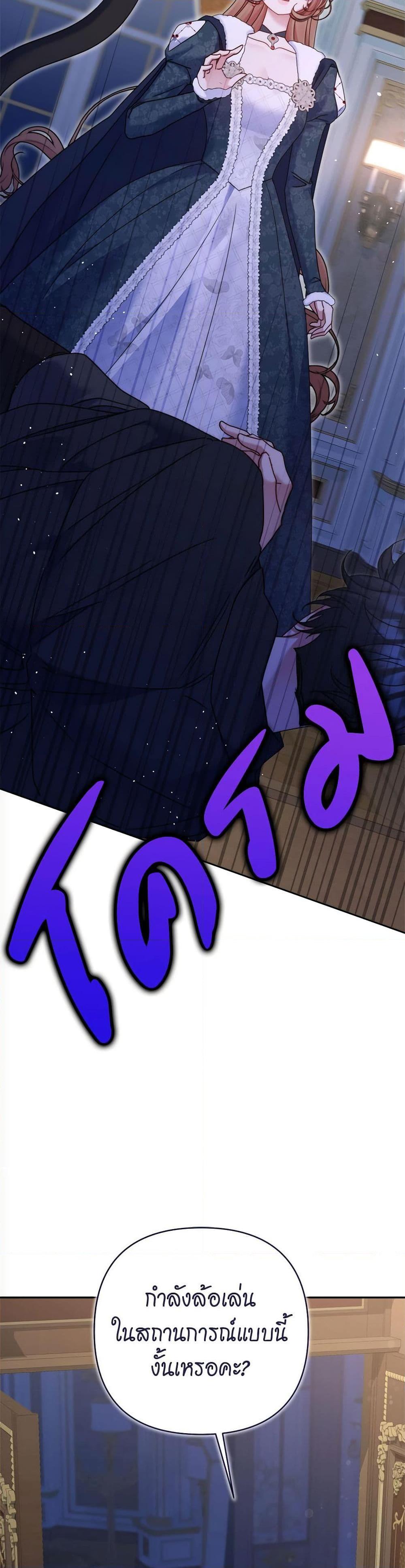 Manga-lc-com อ่านมังงะ อ่านการ์ตูน ออนไลน์ ฟรี The Lovable Maid ตอนที่ 1 2 3 4 5 6 7 8 9 10 11 12 13 14 ฟรี ไม่มีโฆษณา Manga-lc - อ่าน มังงะ อ่าน การ์ตูน ออนไลน์ อ่านมังงะ ฟรี