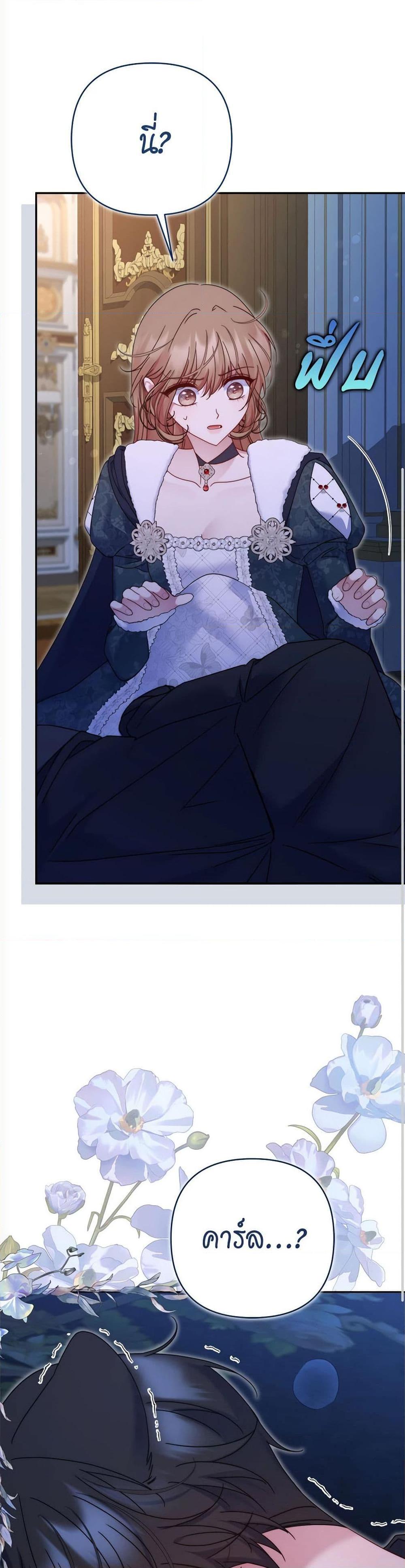 Manga-lc-com อ่านมังงะ อ่านการ์ตูน ออนไลน์ ฟรี The Lovable Maid ตอนที่ 1 2 3 4 5 6 7 8 9 10 11 12 13 14 ฟรี ไม่มีโฆษณา Manga-lc - อ่าน มังงะ อ่าน การ์ตูน ออนไลน์ อ่านมังงะ ฟรี