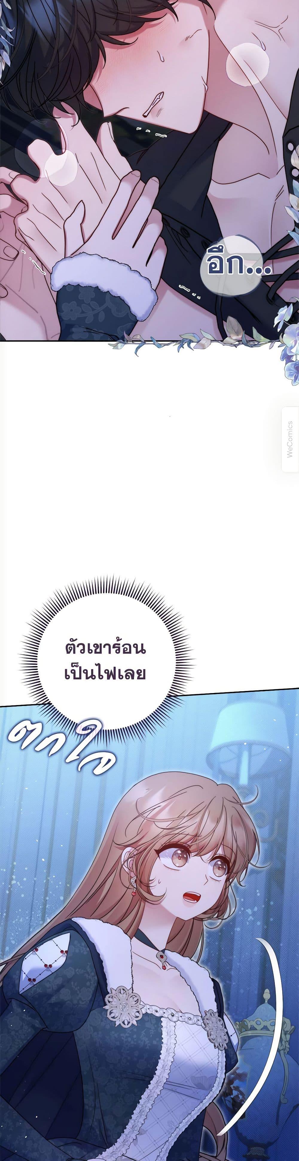 Manga-lc-com อ่านมังงะ อ่านการ์ตูน ออนไลน์ ฟรี The Lovable Maid ตอนที่ 1 2 3 4 5 6 7 8 9 10 11 12 13 14 ฟรี ไม่มีโฆษณา Manga-lc - อ่าน มังงะ อ่าน การ์ตูน ออนไลน์ อ่านมังงะ ฟรี