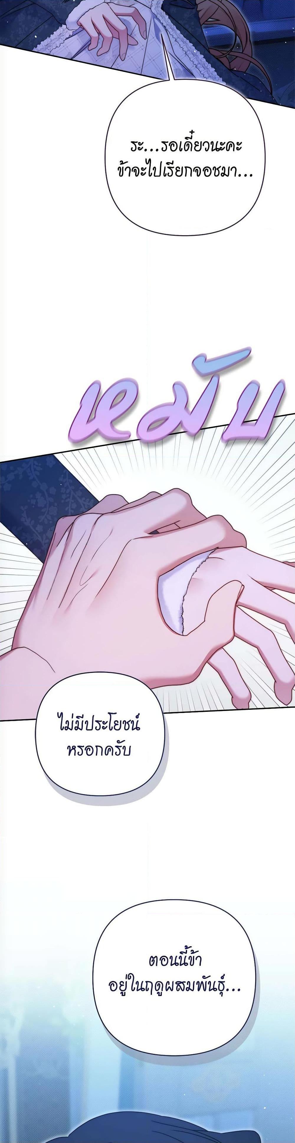 Manga-lc-com อ่านมังงะ อ่านการ์ตูน ออนไลน์ ฟรี The Lovable Maid ตอนที่ 1 2 3 4 5 6 7 8 9 10 11 12 13 14 ฟรี ไม่มีโฆษณา Manga-lc - อ่าน มังงะ อ่าน การ์ตูน ออนไลน์ อ่านมังงะ ฟรี