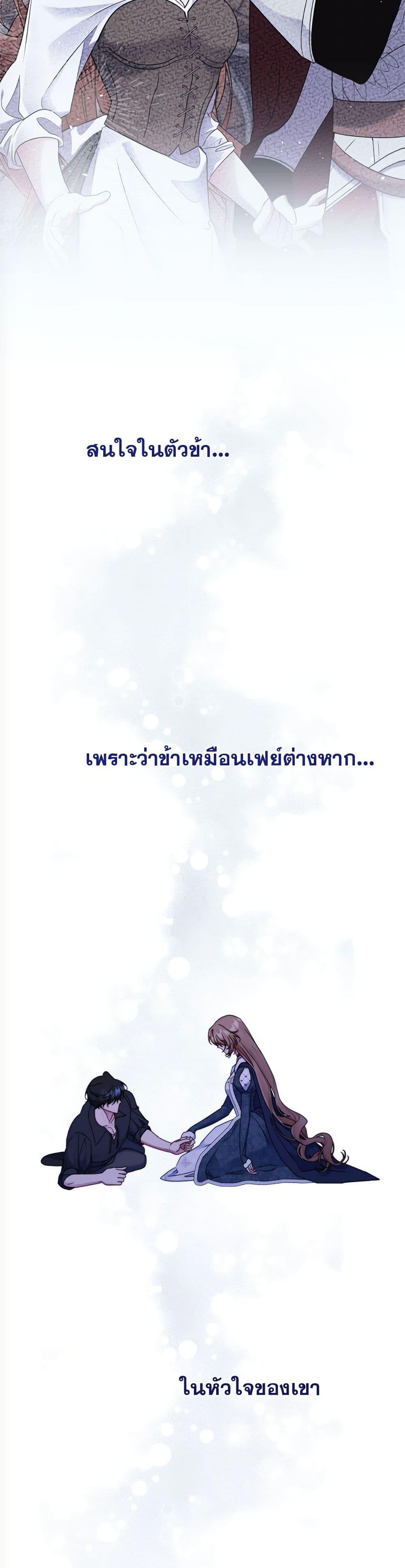 Manga-lc-com อ่านมังงะ อ่านการ์ตูน ออนไลน์ ฟรี The Lovable Maid ตอนที่ 1 2 3 4 5 6 7 8 9 10 11 12 13 14 ฟรี ไม่มีโฆษณา Manga-lc - อ่าน มังงะ อ่าน การ์ตูน ออนไลน์ อ่านมังงะ ฟรี