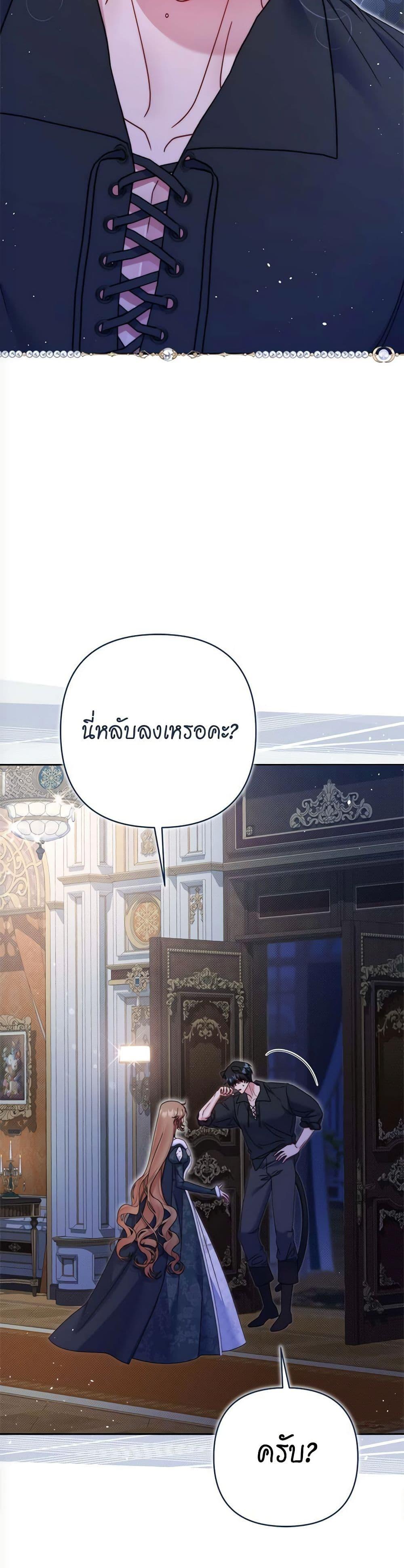 Manga-lc-com อ่านมังงะ อ่านการ์ตูน ออนไลน์ ฟรี The Lovable Maid ตอนที่ 1 2 3 4 5 6 7 8 9 10 11 12 13 14 ฟรี ไม่มีโฆษณา Manga-lc - อ่าน มังงะ อ่าน การ์ตูน ออนไลน์ อ่านมังงะ ฟรี