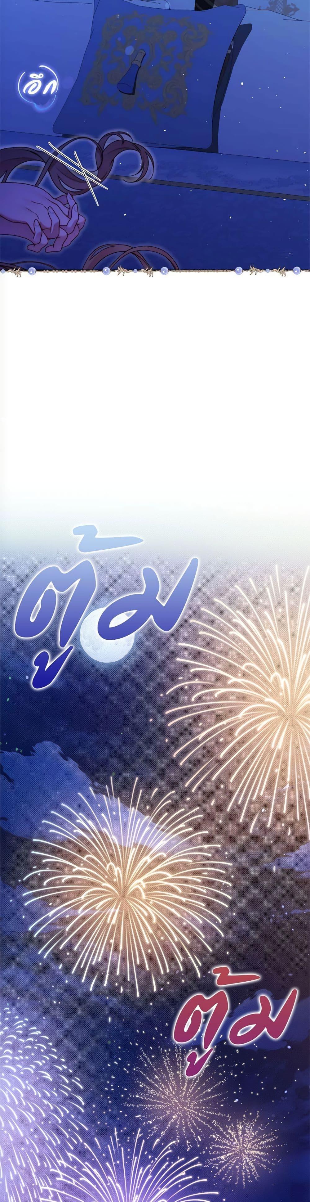 Manga-lc-com อ่านมังงะ อ่านการ์ตูน ออนไลน์ ฟรี The Lovable Maid ตอนที่ 1 2 3 4 5 6 7 8 9 10 11 12 13 14 ฟรี ไม่มีโฆษณา Manga-lc - อ่าน มังงะ อ่าน การ์ตูน ออนไลน์ อ่านมังงะ ฟรี