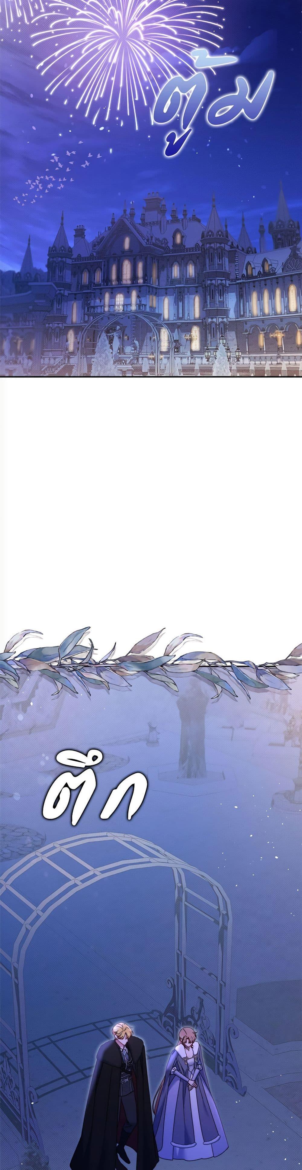 Manga-lc-com อ่านมังงะ อ่านการ์ตูน ออนไลน์ ฟรี The Lovable Maid ตอนที่ 1 2 3 4 5 6 7 8 9 10 11 12 13 14 ฟรี ไม่มีโฆษณา Manga-lc - อ่าน มังงะ อ่าน การ์ตูน ออนไลน์ อ่านมังงะ ฟรี