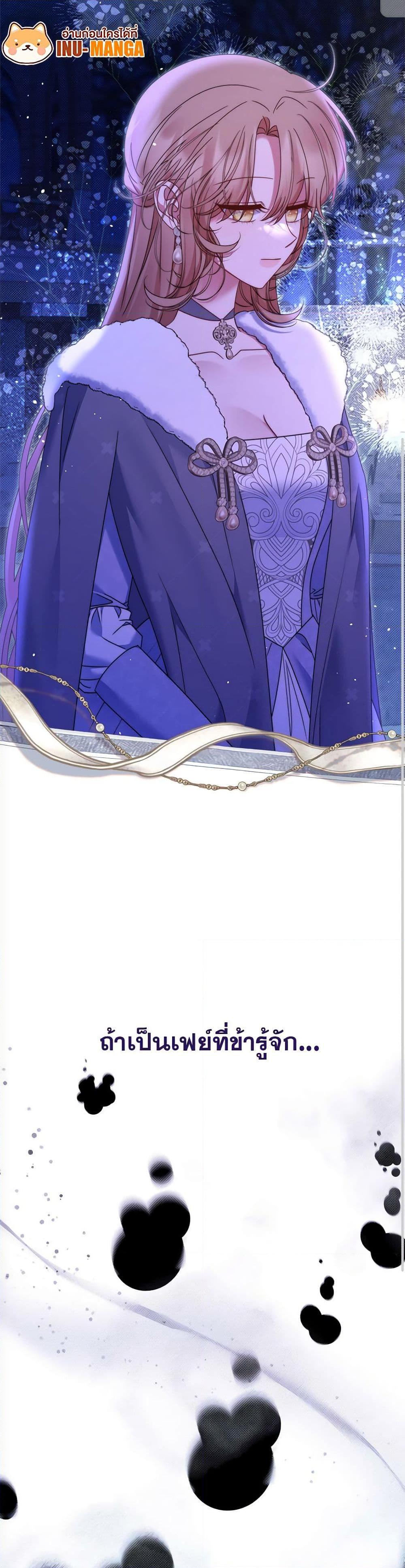 Manga-lc-com อ่านมังงะ อ่านการ์ตูน ออนไลน์ ฟรี The Lovable Maid ตอนที่ 1 2 3 4 5 6 7 8 9 10 11 12 13 14 ฟรี ไม่มีโฆษณา Manga-lc - อ่าน มังงะ อ่าน การ์ตูน ออนไลน์ อ่านมังงะ ฟรี