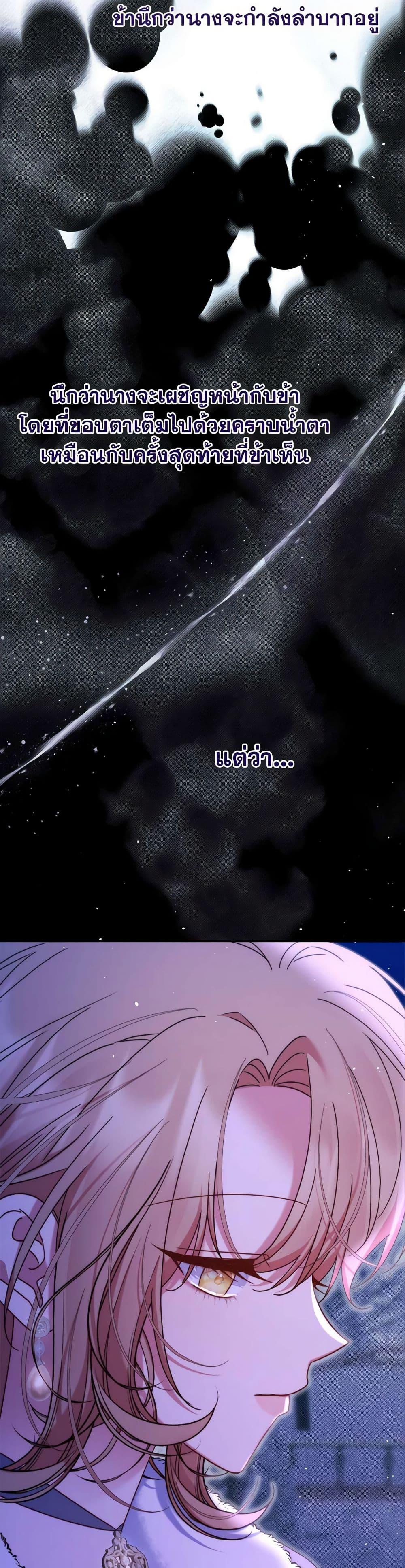 Manga-lc-com อ่านมังงะ อ่านการ์ตูน ออนไลน์ ฟรี The Lovable Maid ตอนที่ 1 2 3 4 5 6 7 8 9 10 11 12 13 14 ฟรี ไม่มีโฆษณา Manga-lc - อ่าน มังงะ อ่าน การ์ตูน ออนไลน์ อ่านมังงะ ฟรี