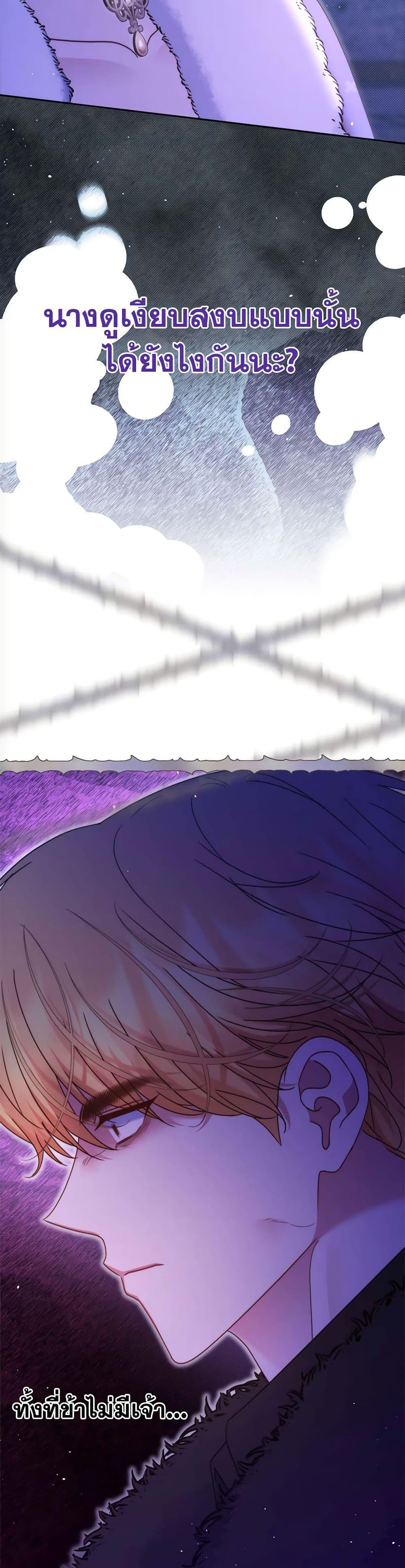 Manga-lc-com อ่านมังงะ อ่านการ์ตูน ออนไลน์ ฟรี The Lovable Maid ตอนที่ 1 2 3 4 5 6 7 8 9 10 11 12 13 14 ฟรี ไม่มีโฆษณา Manga-lc - อ่าน มังงะ อ่าน การ์ตูน ออนไลน์ อ่านมังงะ ฟรี