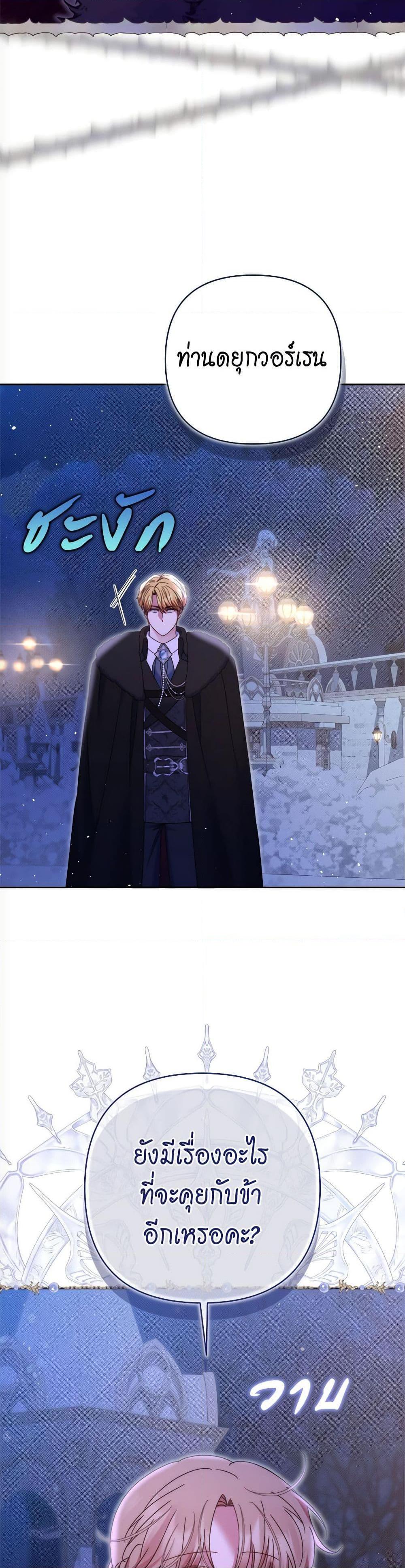 Manga-lc-com อ่านมังงะ อ่านการ์ตูน ออนไลน์ ฟรี The Lovable Maid ตอนที่ 1 2 3 4 5 6 7 8 9 10 11 12 13 14 ฟรี ไม่มีโฆษณา Manga-lc - อ่าน มังงะ อ่าน การ์ตูน ออนไลน์ อ่านมังงะ ฟรี