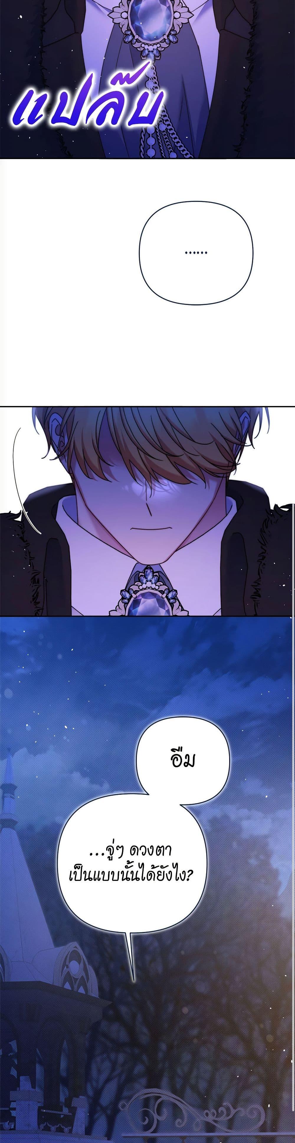 Manga-lc-com อ่านมังงะ อ่านการ์ตูน ออนไลน์ ฟรี The Lovable Maid ตอนที่ 1 2 3 4 5 6 7 8 9 10 11 12 13 14 ฟรี ไม่มีโฆษณา Manga-lc - อ่าน มังงะ อ่าน การ์ตูน ออนไลน์ อ่านมังงะ ฟรี