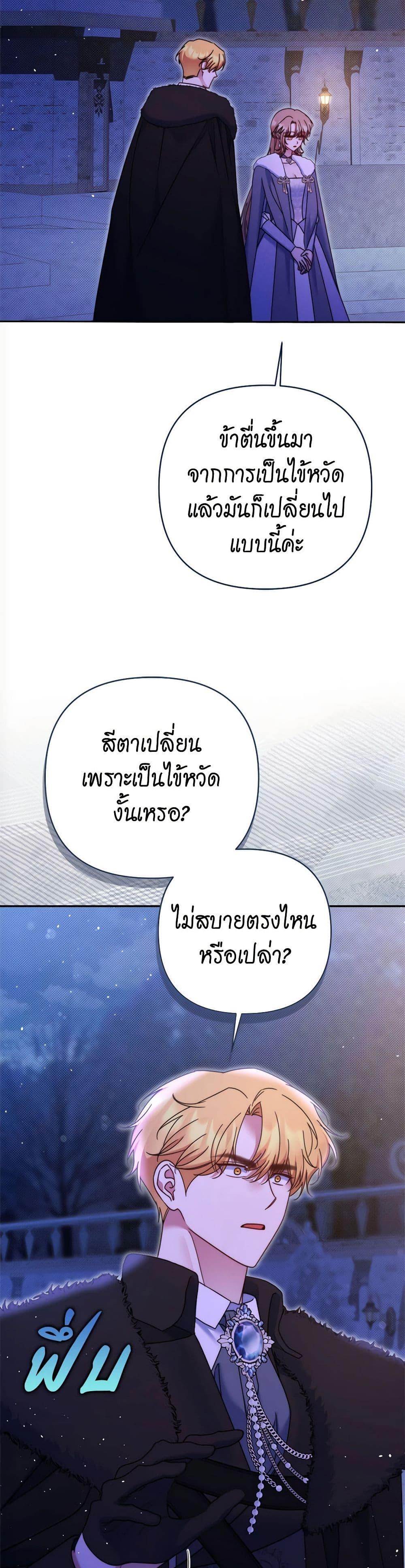 Manga-lc-com อ่านมังงะ อ่านการ์ตูน ออนไลน์ ฟรี The Lovable Maid ตอนที่ 1 2 3 4 5 6 7 8 9 10 11 12 13 14 ฟรี ไม่มีโฆษณา Manga-lc - อ่าน มังงะ อ่าน การ์ตูน ออนไลน์ อ่านมังงะ ฟรี