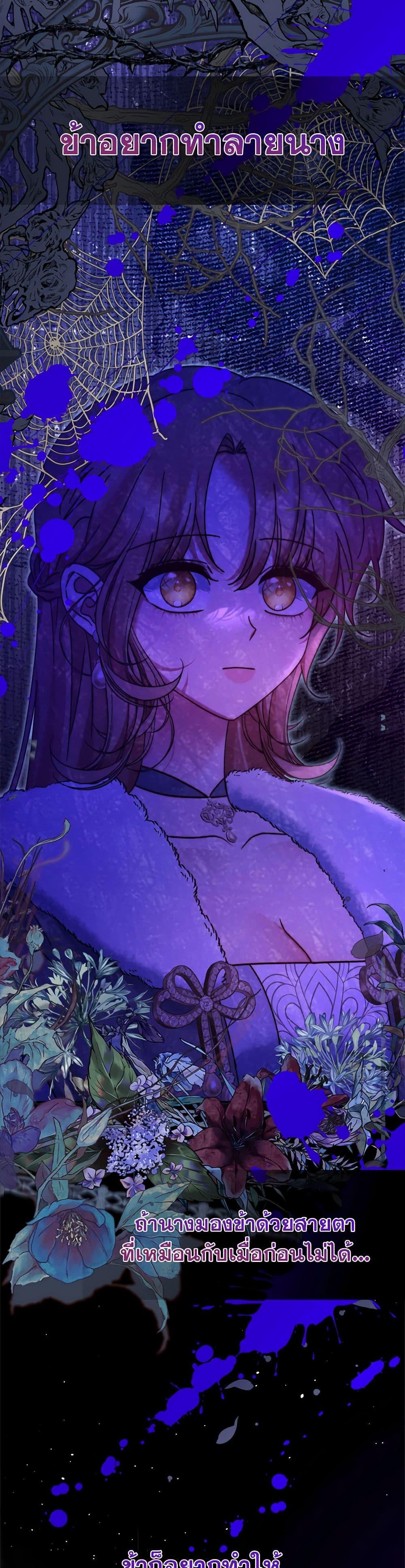 Manga-lc-com อ่านมังงะ อ่านการ์ตูน ออนไลน์ ฟรี The Lovable Maid ตอนที่ 1 2 3 4 5 6 7 8 9 10 11 12 13 14 ฟรี ไม่มีโฆษณา Manga-lc - อ่าน มังงะ อ่าน การ์ตูน ออนไลน์ อ่านมังงะ ฟรี