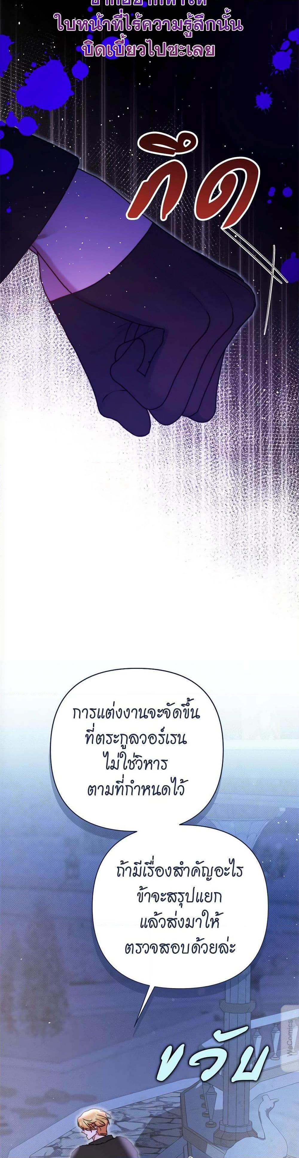 Manga-lc-com อ่านมังงะ อ่านการ์ตูน ออนไลน์ ฟรี The Lovable Maid ตอนที่ 1 2 3 4 5 6 7 8 9 10 11 12 13 14 ฟรี ไม่มีโฆษณา Manga-lc - อ่าน มังงะ อ่าน การ์ตูน ออนไลน์ อ่านมังงะ ฟรี