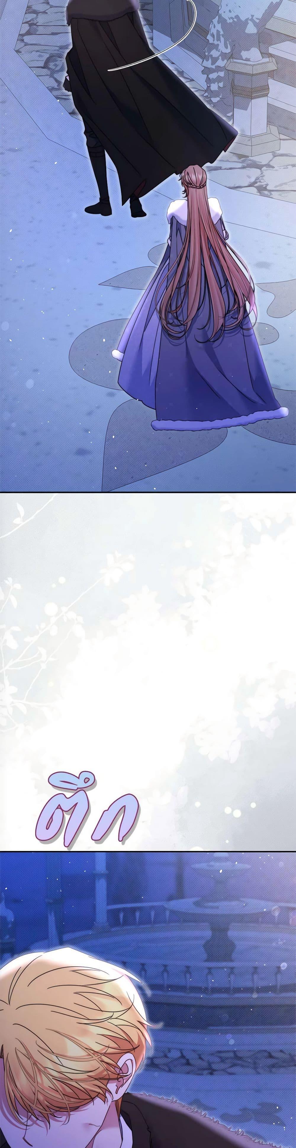 Manga-lc-com อ่านมังงะ อ่านการ์ตูน ออนไลน์ ฟรี The Lovable Maid ตอนที่ 1 2 3 4 5 6 7 8 9 10 11 12 13 14 ฟรี ไม่มีโฆษณา Manga-lc - อ่าน มังงะ อ่าน การ์ตูน ออนไลน์ อ่านมังงะ ฟรี