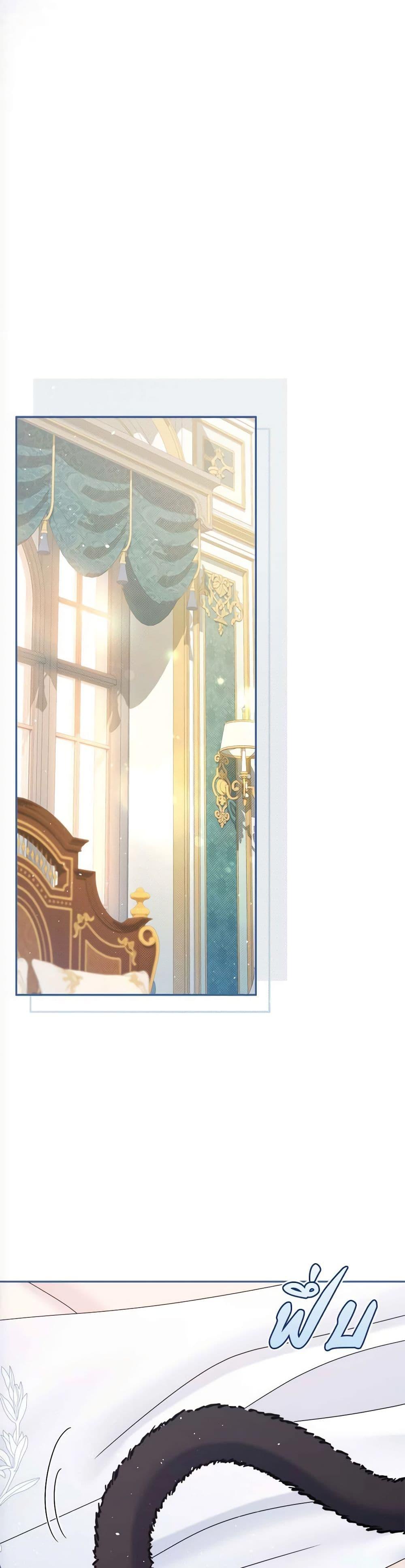 Manga-lc-com อ่านมังงะ อ่านการ์ตูน ออนไลน์ ฟรี The Lovable Maid ตอนที่ 1 2 3 4 5 6 7 8 9 10 11 12 13 14 ฟรี ไม่มีโฆษณา Manga-lc - อ่าน มังงะ อ่าน การ์ตูน ออนไลน์ อ่านมังงะ ฟรี