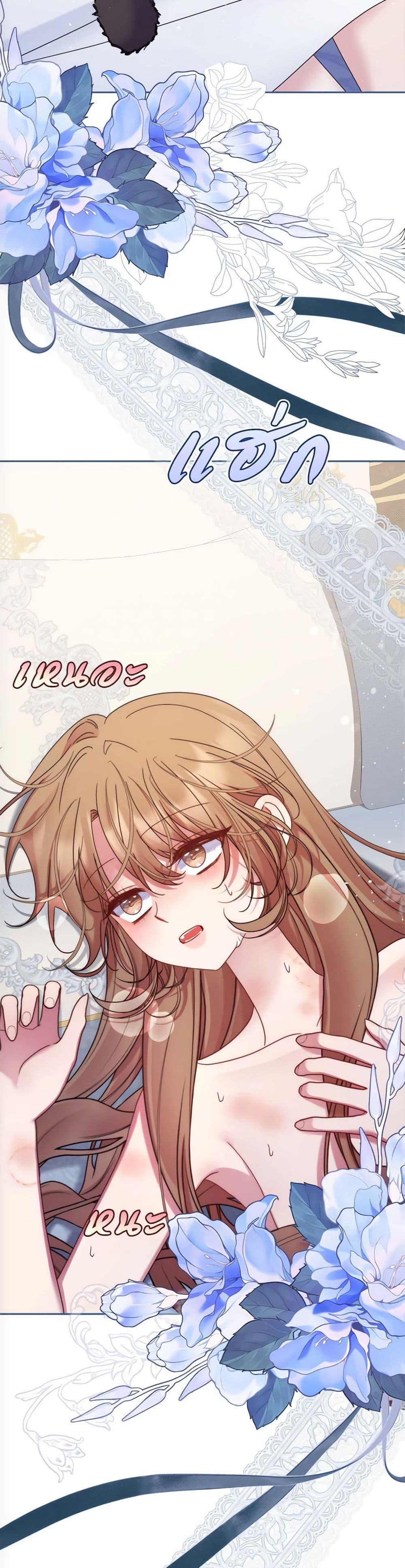 Manga-lc-com อ่านมังงะ อ่านการ์ตูน ออนไลน์ ฟรี The Lovable Maid ตอนที่ 1 2 3 4 5 6 7 8 9 10 11 12 13 14 ฟรี ไม่มีโฆษณา Manga-lc - อ่าน มังงะ อ่าน การ์ตูน ออนไลน์ อ่านมังงะ ฟรี