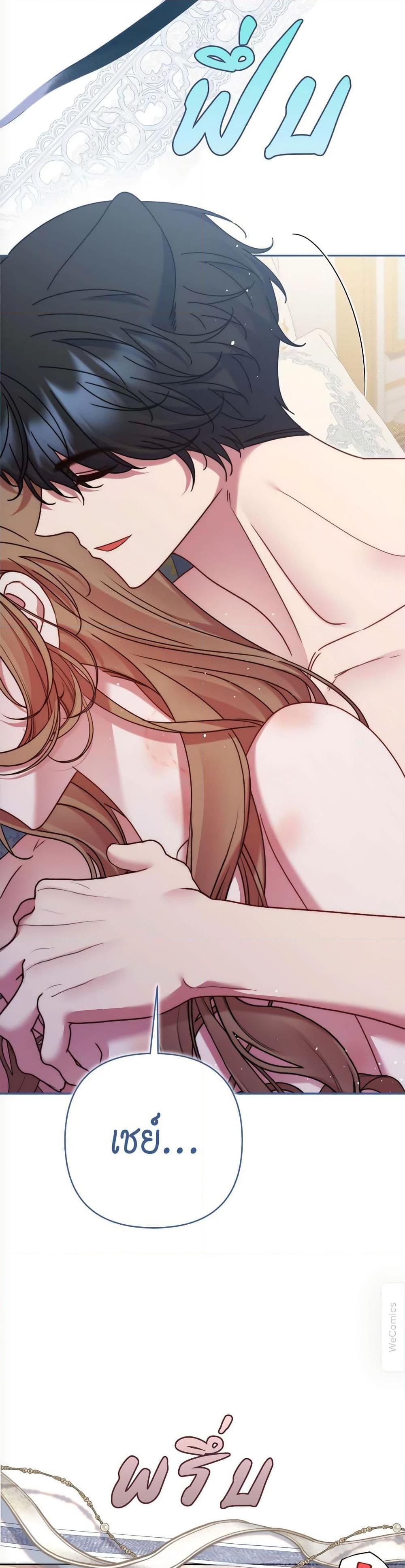 Manga-lc-com อ่านมังงะ อ่านการ์ตูน ออนไลน์ ฟรี The Lovable Maid ตอนที่ 1 2 3 4 5 6 7 8 9 10 11 12 13 14 ฟรี ไม่มีโฆษณา Manga-lc - อ่าน มังงะ อ่าน การ์ตูน ออนไลน์ อ่านมังงะ ฟรี