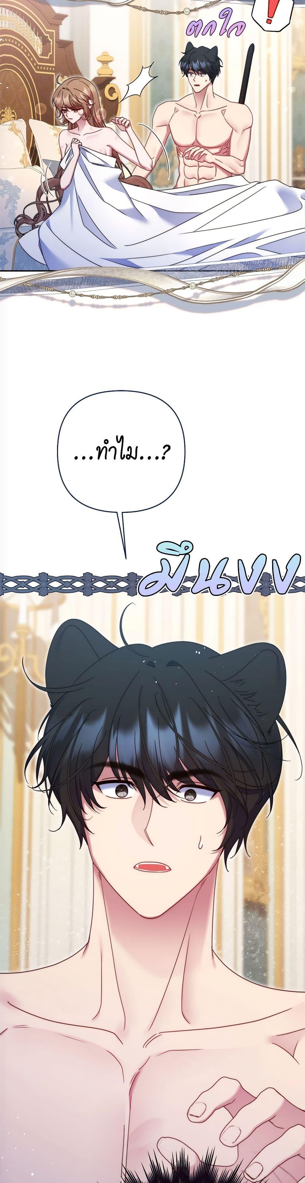 Manga-lc-com อ่านมังงะ อ่านการ์ตูน ออนไลน์ ฟรี The Lovable Maid ตอนที่ 1 2 3 4 5 6 7 8 9 10 11 12 13 14 ฟรี ไม่มีโฆษณา Manga-lc - อ่าน มังงะ อ่าน การ์ตูน ออนไลน์ อ่านมังงะ ฟรี