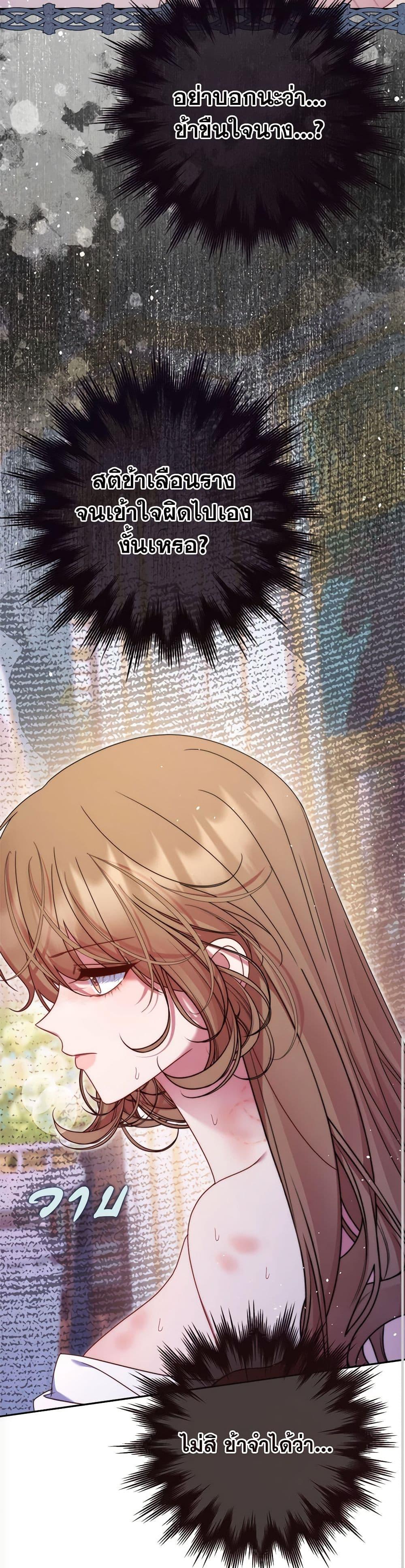 Manga-lc-com อ่านมังงะ อ่านการ์ตูน ออนไลน์ ฟรี The Lovable Maid ตอนที่ 1 2 3 4 5 6 7 8 9 10 11 12 13 14 ฟรี ไม่มีโฆษณา Manga-lc - อ่าน มังงะ อ่าน การ์ตูน ออนไลน์ อ่านมังงะ ฟรี