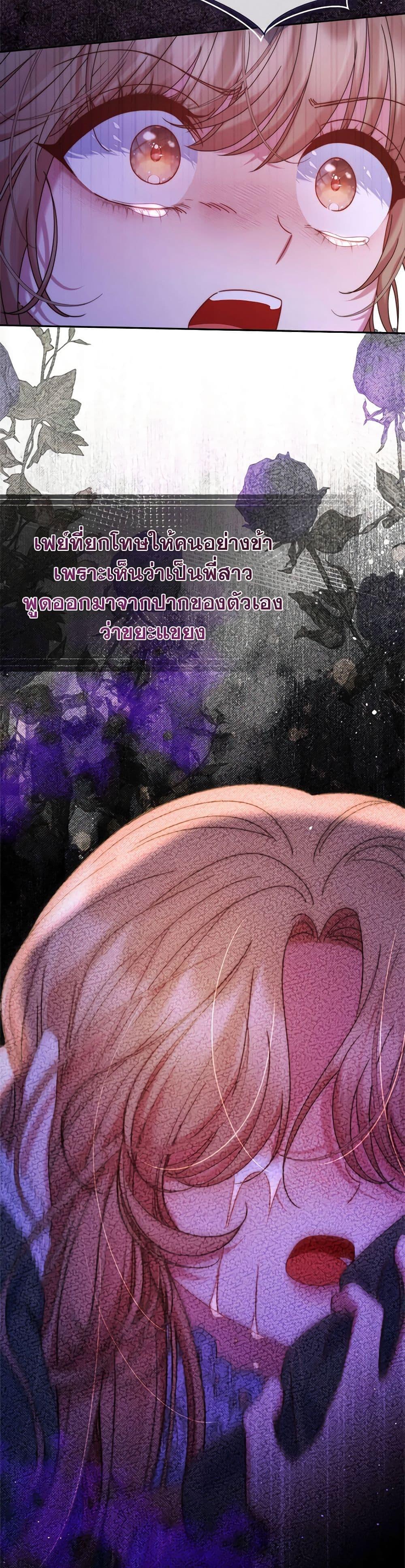 Manga-lc-com อ่านมังงะ อ่านการ์ตูน ออนไลน์ ฟรี The Lovable Maid ตอนที่ 1 2 3 4 5 6 7 8 9 10 11 12 13 14 ฟรี ไม่มีโฆษณา Manga-lc - อ่าน มังงะ อ่าน การ์ตูน ออนไลน์ อ่านมังงะ ฟรี