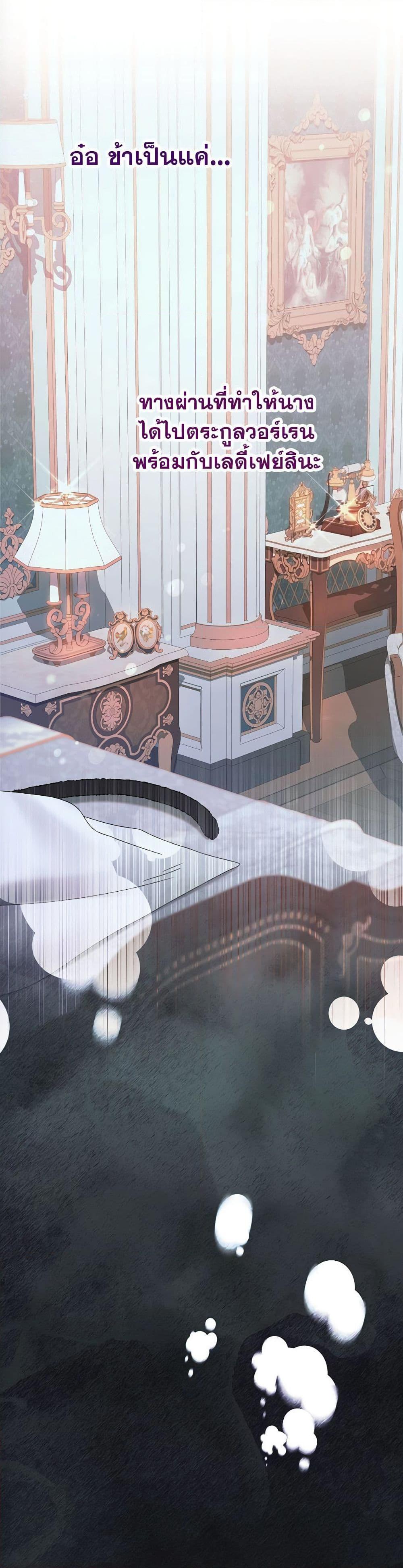 Manga-lc-com อ่านมังงะ อ่านการ์ตูน ออนไลน์ ฟรี The Lovable Maid ตอนที่ 1 2 3 4 5 6 7 8 9 10 11 12 13 14 ฟรี ไม่มีโฆษณา Manga-lc - อ่าน มังงะ อ่าน การ์ตูน ออนไลน์ อ่านมังงะ ฟรี