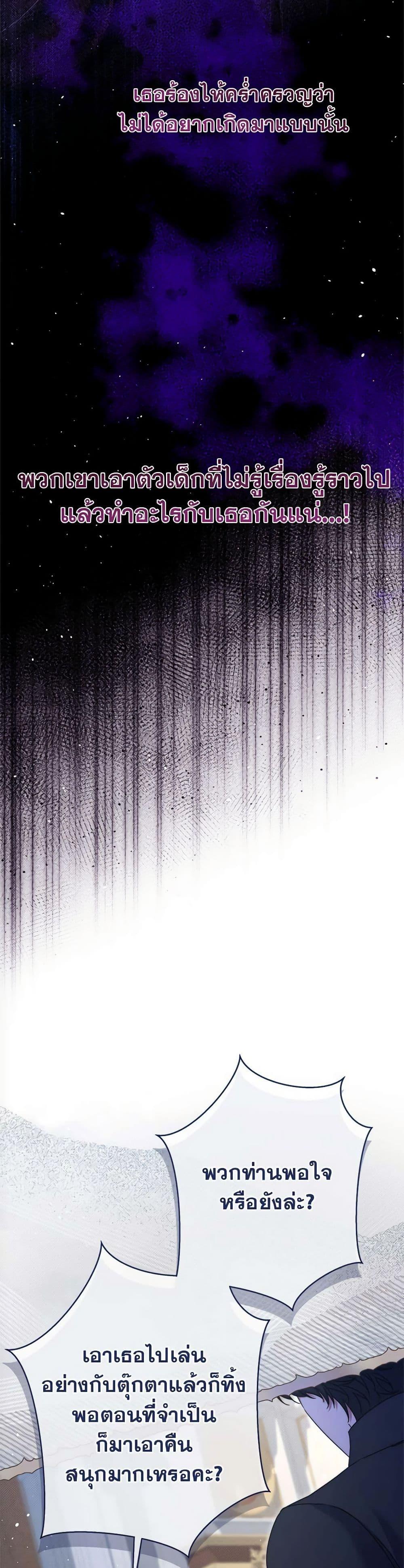 Manga-lc-com อ่านมังงะ อ่านการ์ตูน ออนไลน์ ฟรี The Lovable Maid ตอนที่ 1 2 3 4 5 6 7 8 9 10 11 12 13 14 ฟรี ไม่มีโฆษณา Manga-lc - อ่าน มังงะ อ่าน การ์ตูน ออนไลน์ อ่านมังงะ ฟรี