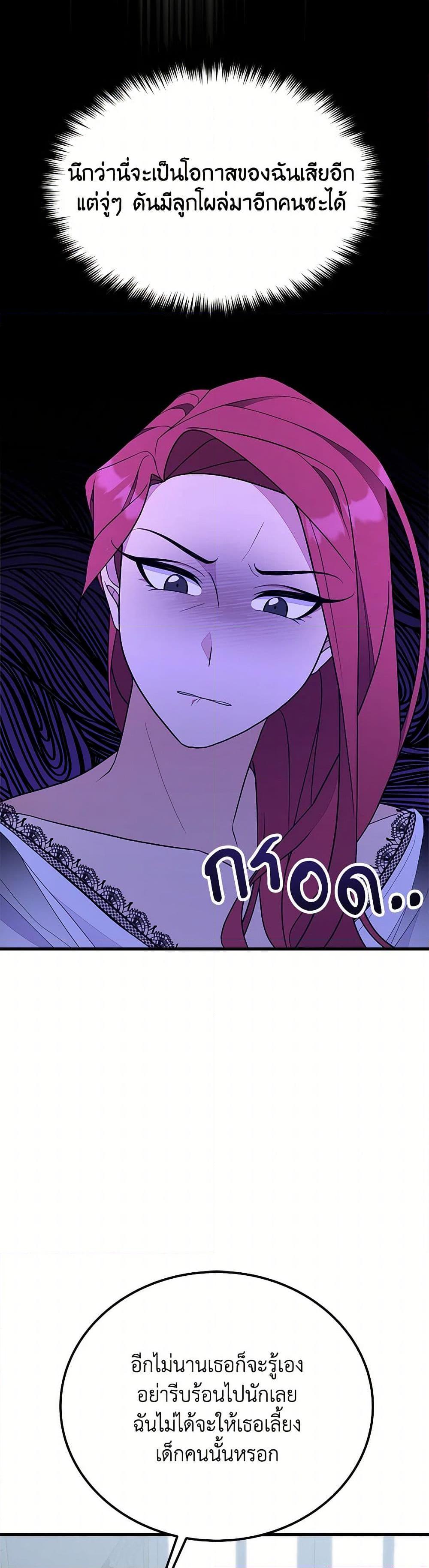 Manga-lc-com อ่านมังงะ อ่านการ์ตูน ออนไลน์ ฟรี For Your Well-Being ตอนที่ 1 2 3 4 5 6 7 8 9 10 11 12 13 14 ฟรี ไม่มีโฆษณา Manga-lc - อ่าน มังงะ อ่าน การ์ตูน ออนไลน์ อ่านมังงะ ฟรี