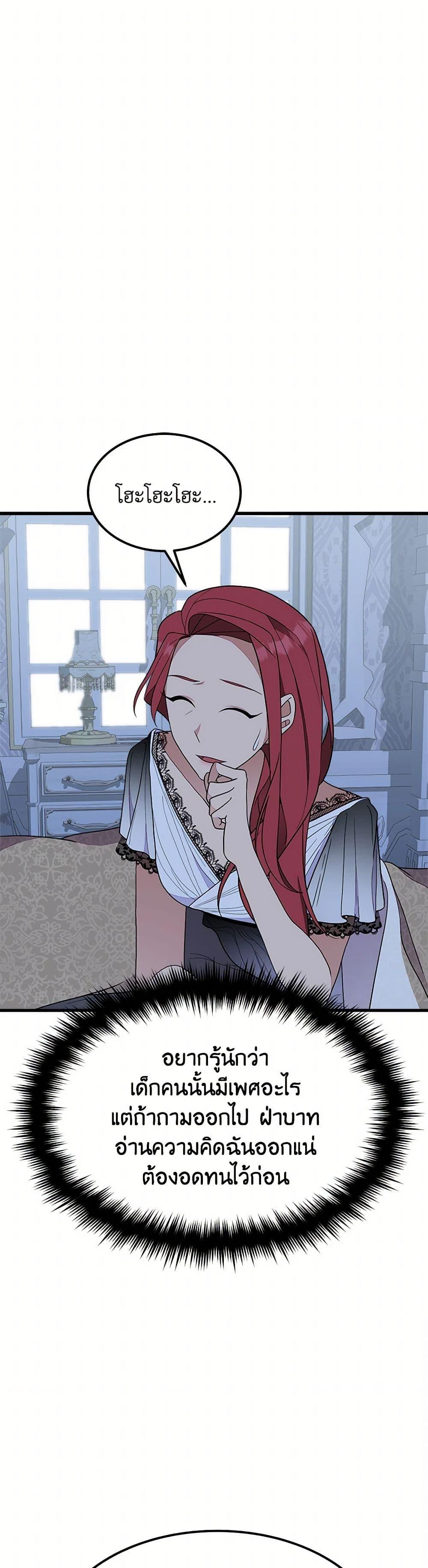 Manga-lc-com อ่านมังงะ อ่านการ์ตูน ออนไลน์ ฟรี For Your Well-Being ตอนที่ 1 2 3 4 5 6 7 8 9 10 11 12 13 14 ฟรี ไม่มีโฆษณา Manga-lc - อ่าน มังงะ อ่าน การ์ตูน ออนไลน์ อ่านมังงะ ฟรี