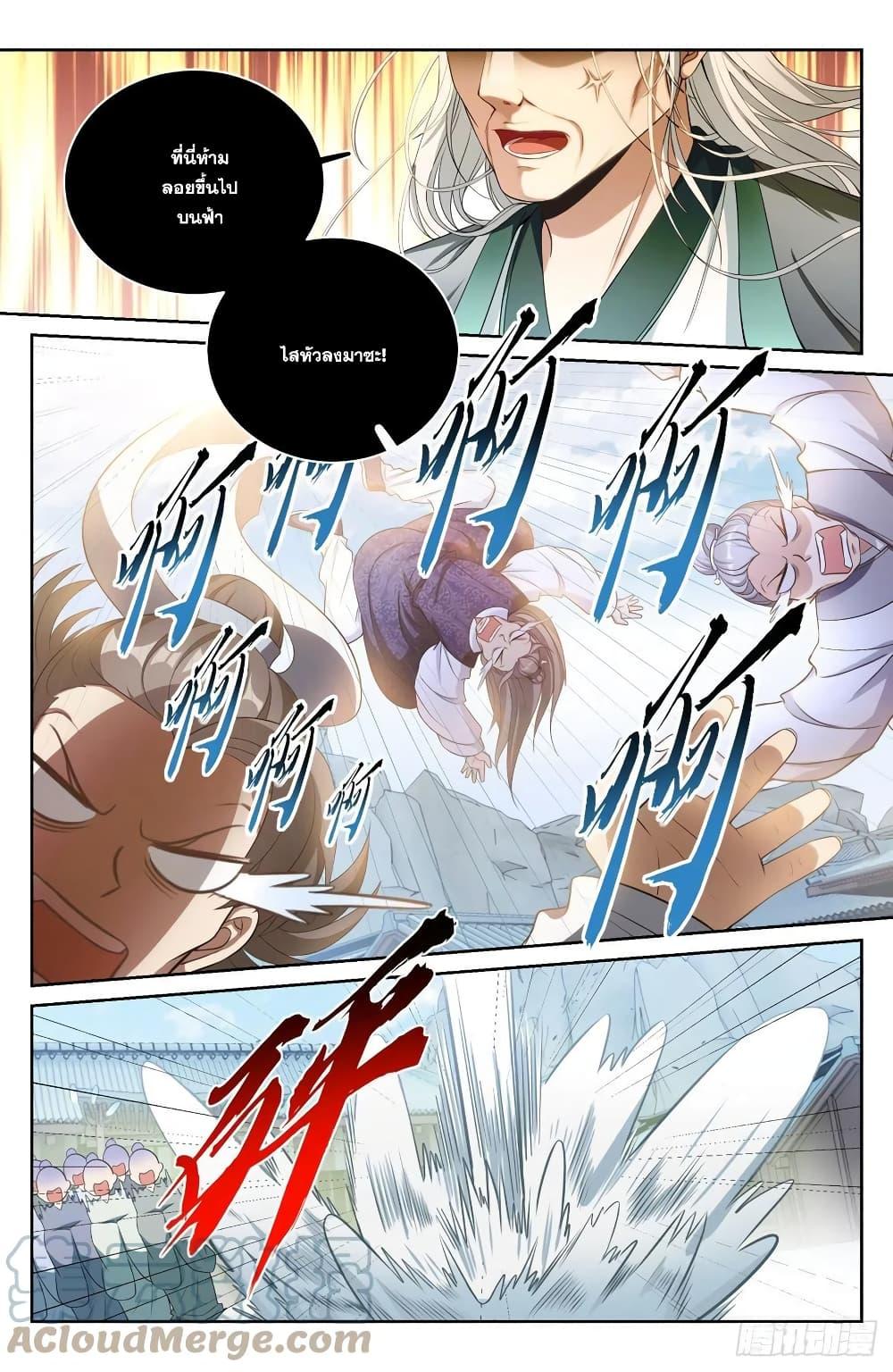 Manga-lc-com อ่านมังงะ อ่านการ์ตูน ออนไลน์ ฟรี Nightwatcher ตอนที่ 1 2 3 4 5 6 7 8 9 10 11 12 13 14 ฟรี ไม่มีโฆษณา Manga-lc - อ่าน มังงะ อ่าน การ์ตูน ออนไลน์ อ่านมังงะ ฟรี