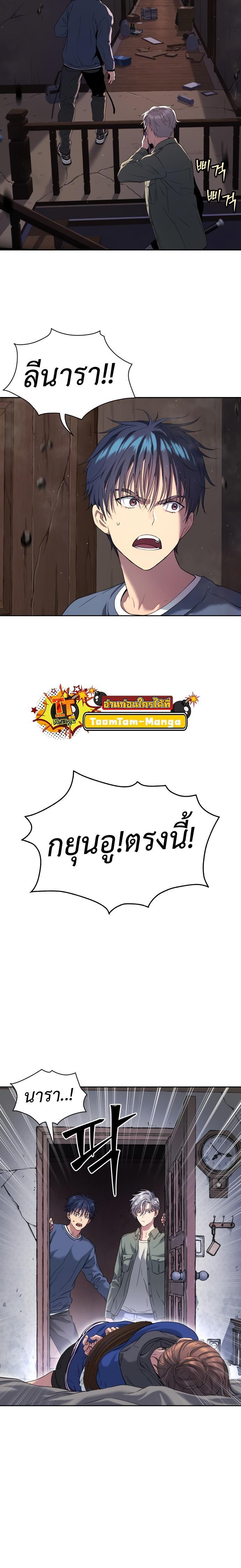 Manga-lc-com อ่านมังงะ อ่านการ์ตูน ออนไลน์ ฟรี Oh! Dangun ตอนที่ 1 2 3 4 5 6 7 8 9 10 11 12 13 14 ฟรี ไม่มีโฆษณา Manga-lc - อ่าน มังงะ อ่าน การ์ตูน ออนไลน์ อ่านมังงะ ฟรี
