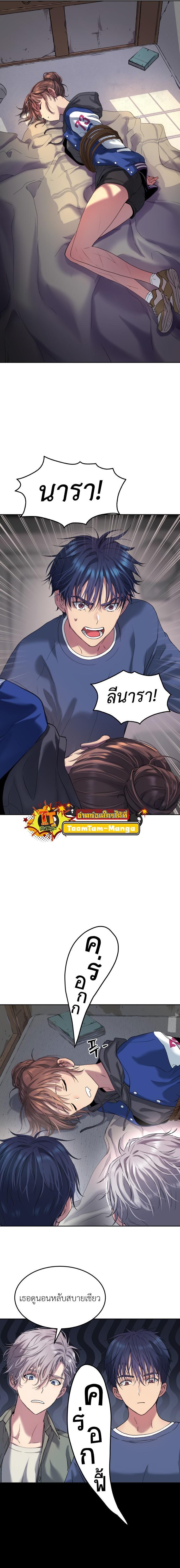 Manga-lc-com อ่านมังงะ อ่านการ์ตูน ออนไลน์ ฟรี Oh! Dangun ตอนที่ 1 2 3 4 5 6 7 8 9 10 11 12 13 14 ฟรี ไม่มีโฆษณา Manga-lc - อ่าน มังงะ อ่าน การ์ตูน ออนไลน์ อ่านมังงะ ฟรี