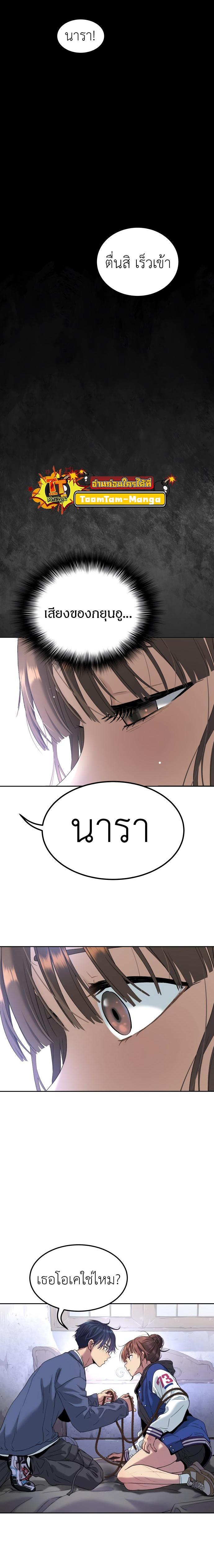 Manga-lc-com อ่านมังงะ อ่านการ์ตูน ออนไลน์ ฟรี Oh! Dangun ตอนที่ 1 2 3 4 5 6 7 8 9 10 11 12 13 14 ฟรี ไม่มีโฆษณา Manga-lc - อ่าน มังงะ อ่าน การ์ตูน ออนไลน์ อ่านมังงะ ฟรี