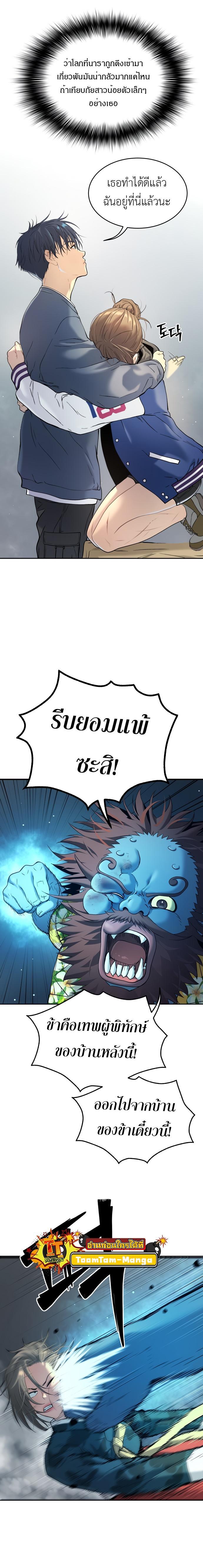 Manga-lc-com อ่านมังงะ อ่านการ์ตูน ออนไลน์ ฟรี Oh! Dangun ตอนที่ 1 2 3 4 5 6 7 8 9 10 11 12 13 14 ฟรี ไม่มีโฆษณา Manga-lc - อ่าน มังงะ อ่าน การ์ตูน ออนไลน์ อ่านมังงะ ฟรี