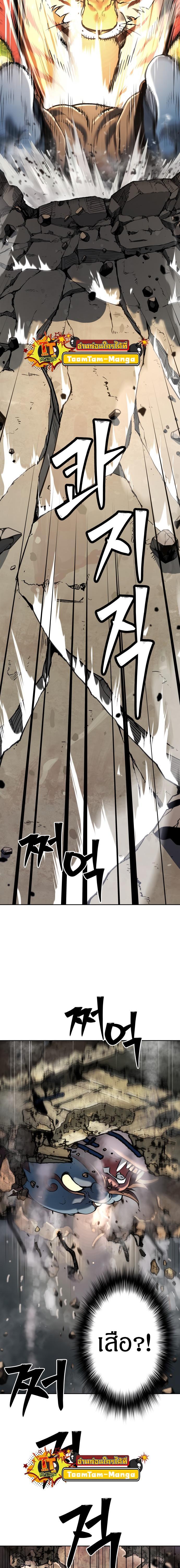 Manga-lc-com อ่านมังงะ อ่านการ์ตูน ออนไลน์ ฟรี Oh! Dangun ตอนที่ 1 2 3 4 5 6 7 8 9 10 11 12 13 14 ฟรี ไม่มีโฆษณา Manga-lc - อ่าน มังงะ อ่าน การ์ตูน ออนไลน์ อ่านมังงะ ฟรี