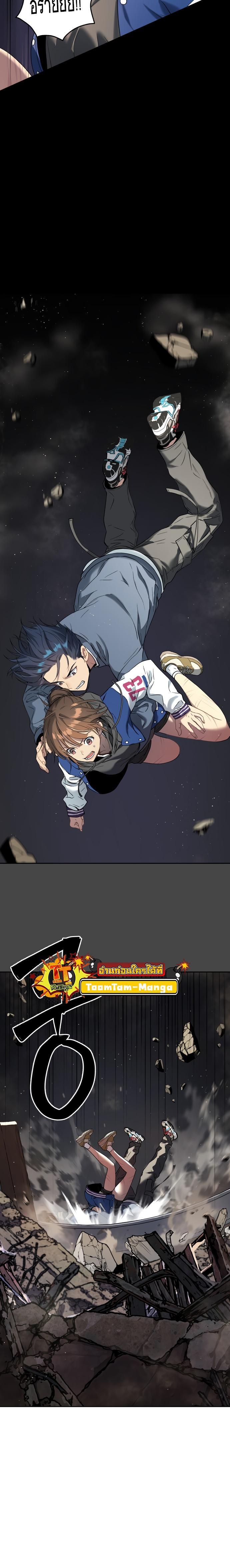 Manga-lc-com อ่านมังงะ อ่านการ์ตูน ออนไลน์ ฟรี Oh! Dangun ตอนที่ 1 2 3 4 5 6 7 8 9 10 11 12 13 14 ฟรี ไม่มีโฆษณา Manga-lc - อ่าน มังงะ อ่าน การ์ตูน ออนไลน์ อ่านมังงะ ฟรี