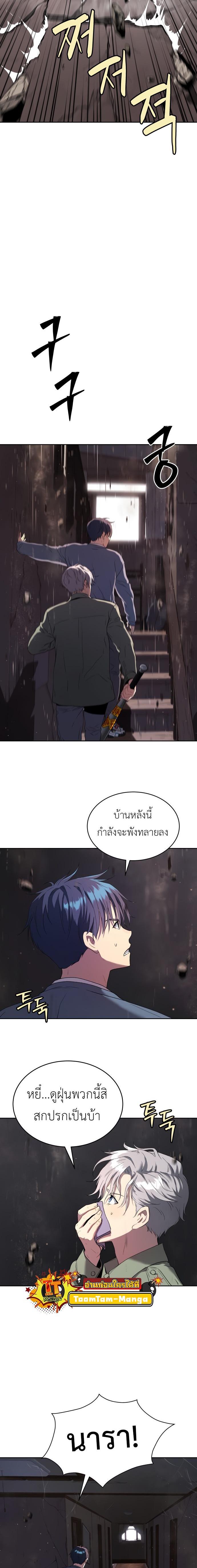 Manga-lc-com อ่านมังงะ อ่านการ์ตูน ออนไลน์ ฟรี Oh! Dangun ตอนที่ 1 2 3 4 5 6 7 8 9 10 11 12 13 14 ฟรี ไม่มีโฆษณา Manga-lc - อ่าน มังงะ อ่าน การ์ตูน ออนไลน์ อ่านมังงะ ฟรี