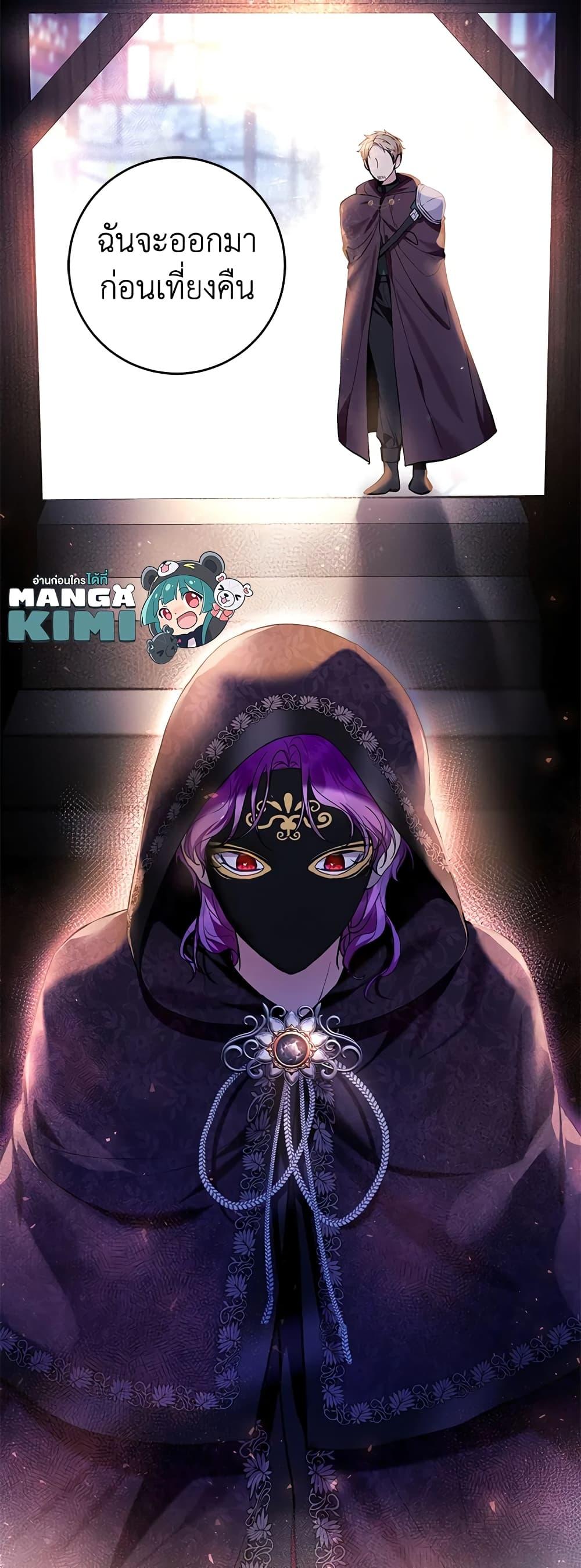 Manga-lc-com อ่านมังงะ อ่านการ์ตูน ออนไลน์ ฟรี What’s Wrong With Being the Villainess ตอนที่ 1 2 3 4 5 6 7 8 9 10 11 12 13 14 ฟรี ไม่มีโฆษณา Manga-lc - อ่าน มังงะ อ่าน การ์ตูน ออนไลน์ อ่านมังงะ ฟรี