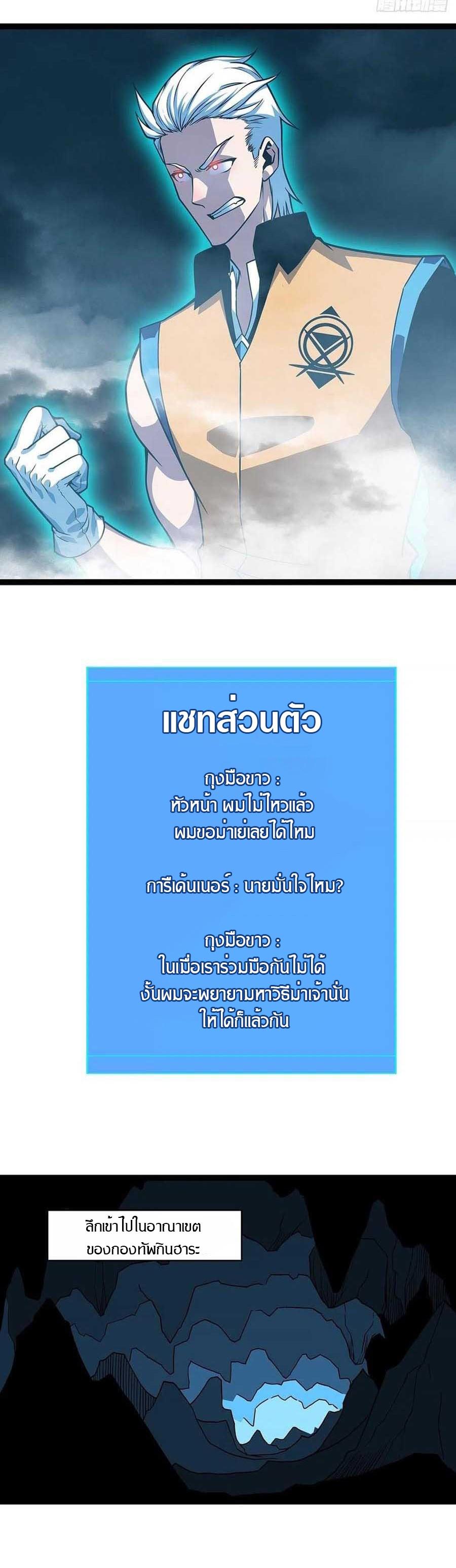 Manga-lc-com อ่านมังงะ อ่านการ์ตูน ออนไลน์ ฟรี It All Starts With Playing Game Seriously ตอนที่ 1 2 3 4 5 6 7 8 9 10 11 12 13 14 ฟรี ไม่มีโฆษณา Manga-lc - อ่าน มังงะ อ่าน การ์ตูน ออนไลน์ อ่านมังงะ ฟรี