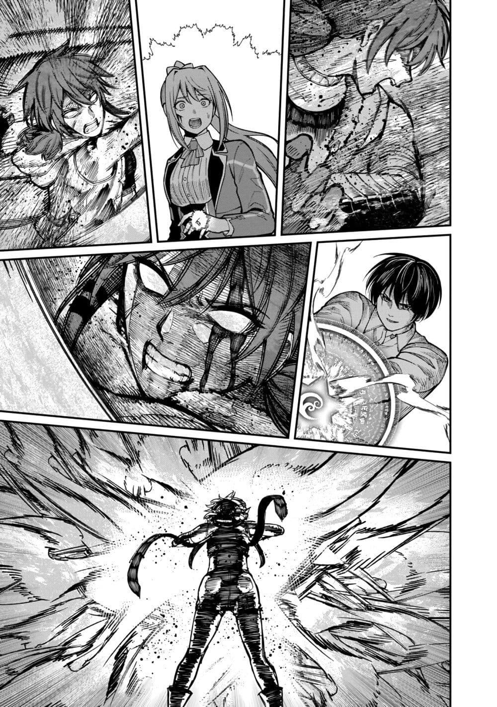 Manga-lc-com อ่านมังงะ อ่านการ์ตูน ออนไลน์ ฟรี Saikyou no Maou ni Kitaerareta Yuusha Isekai Kikanshatati no Gakuen de Musou Suru ตอนที่ 1 2 3 4 5 6 7 8 9 10 11 12 13 14 ฟรี ไม่มีโฆษณา Manga-lc - อ่าน มังงะ อ่าน การ์ตูน ออนไลน์ อ่านมังงะ ฟรี