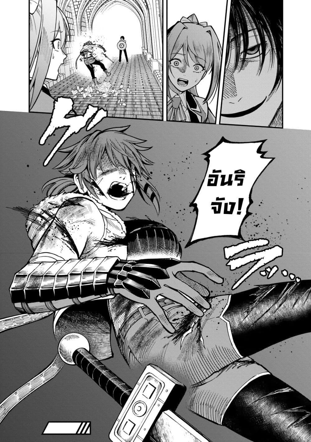 Manga-lc-com อ่านมังงะ อ่านการ์ตูน ออนไลน์ ฟรี Saikyou no Maou ni Kitaerareta Yuusha Isekai Kikanshatati no Gakuen de Musou Suru ตอนที่ 1 2 3 4 5 6 7 8 9 10 11 12 13 14 ฟรี ไม่มีโฆษณา Manga-lc - อ่าน มังงะ อ่าน การ์ตูน ออนไลน์ อ่านมังงะ ฟรี