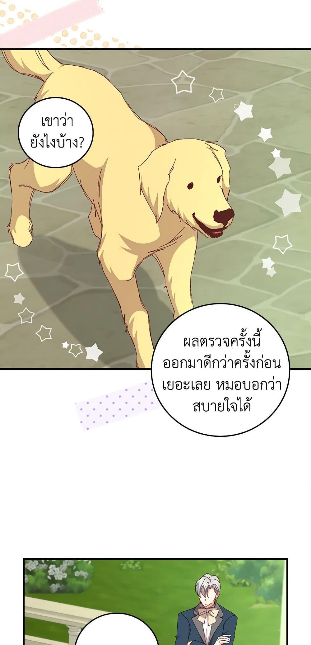 Manga-lc-com อ่านมังงะ อ่านการ์ตูน ออนไลน์ ฟรี Beware of the Brothers! ตอนที่ 1 2 3 4 5 6 7 8 9 10 11 12 13 14 ฟรี ไม่มีโฆษณา Manga-lc - อ่าน มังงะ อ่าน การ์ตูน ออนไลน์ อ่านมังงะ ฟรี